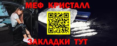 гашиш Волжский