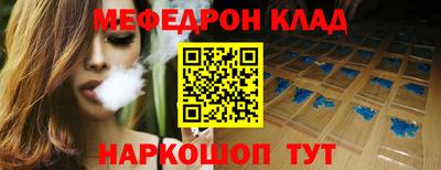 дистиллят марихуана Заводоуковск