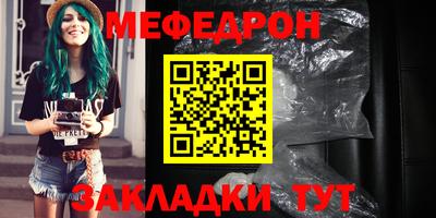 гашиш Волжский