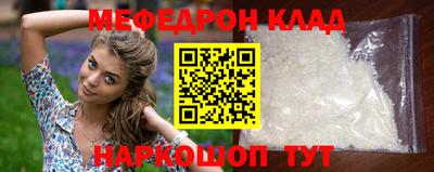 гашиш Волжский