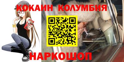 гашиш Волжский
