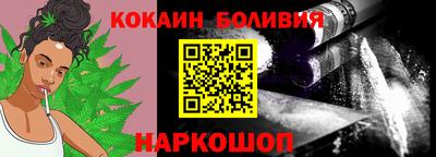 гашиш Волжский