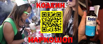 гашиш Волжский