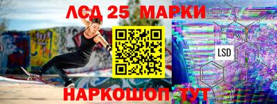 гашиш Волжский