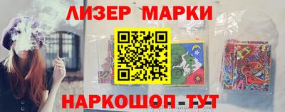 гашиш Волжский