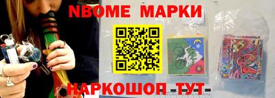 каннабис Волжск