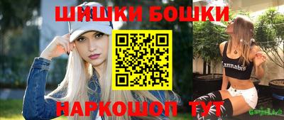 гашиш Волжский