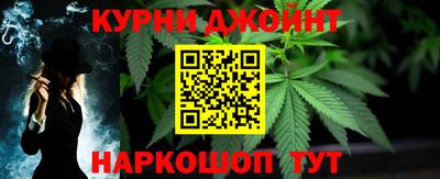 гашиш Волжский