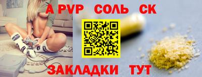 ПСИЛОЦИБИНОВЫЕ ГРИБЫ Волгодонск