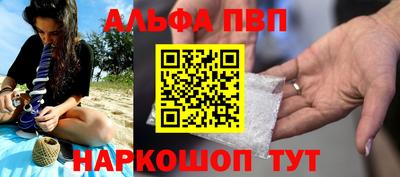 ПСИЛОЦИБИНОВЫЕ ГРИБЫ Волгодонск