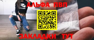 ПСИЛОЦИБИНОВЫЕ ГРИБЫ Волгодонск