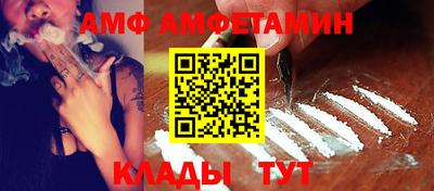 каннабис Волжск