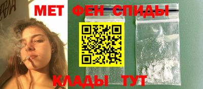 каннабис Волжск
