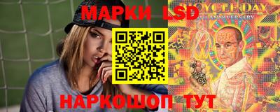 mdma Балашиха