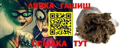 ПСИЛОЦИБИНОВЫЕ ГРИБЫ Волгодонск